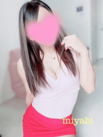 雅