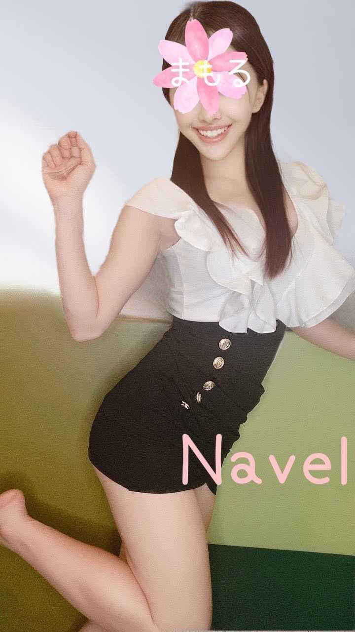 まもる