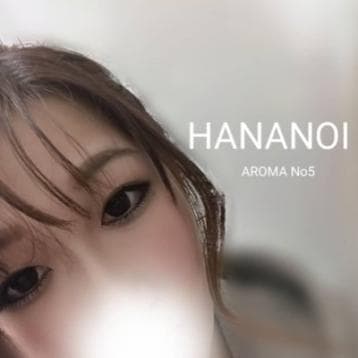 AROMA No5 (アロマファイブ) 仙台    花乃井