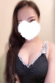 るな