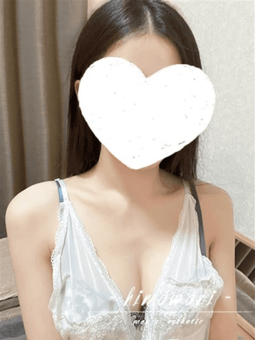 颯希