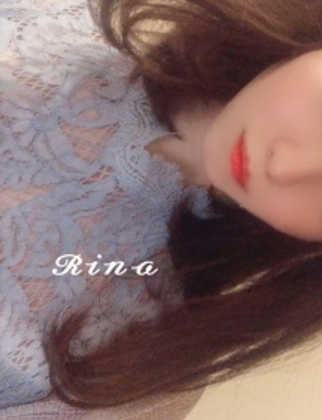 RERE GROUP (リリグループ)    藤井 りな