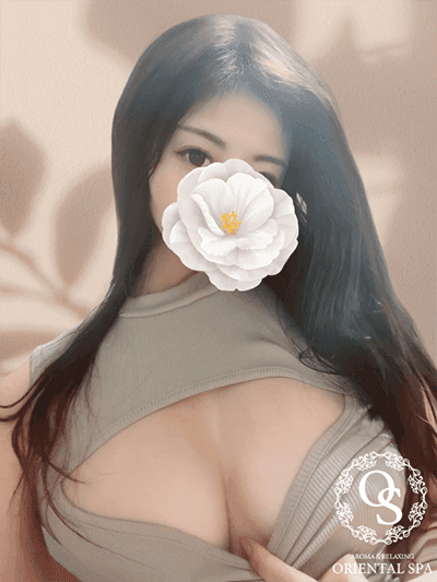 Oriental Spa (オリエンタルスパ)    氷室 みれい