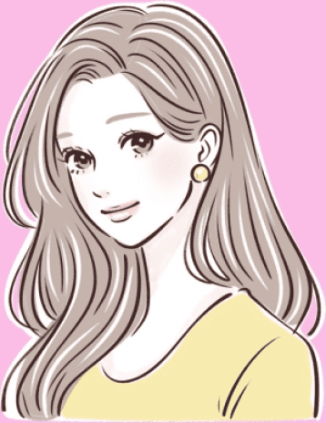 えま
