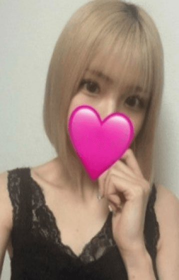 れいな
