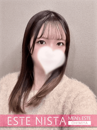 わかな