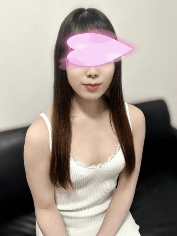 るな