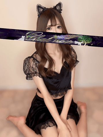 櫻羽 うい