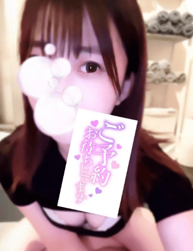 熊田 ゆい
