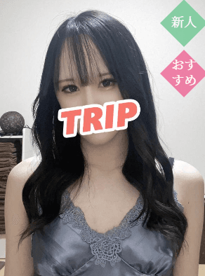 橘 さくら