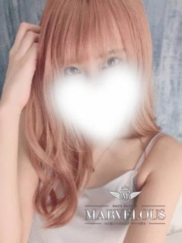 美々