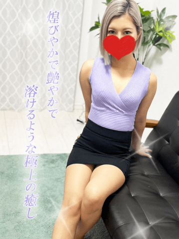 ももな