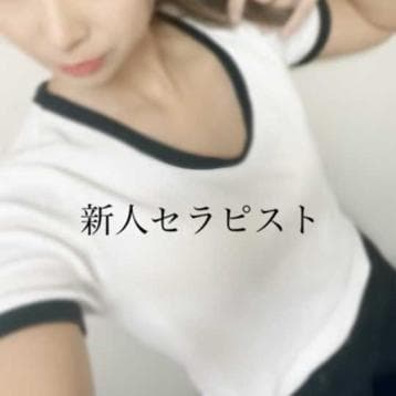 PREMIERE (プルミエール) 前橋    あい (20代後半)