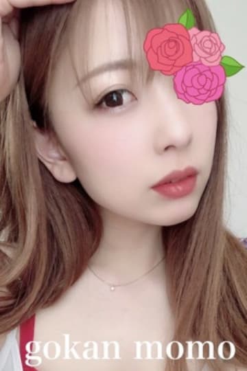 桃