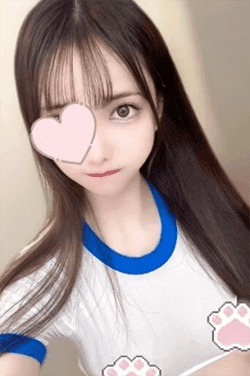 りん