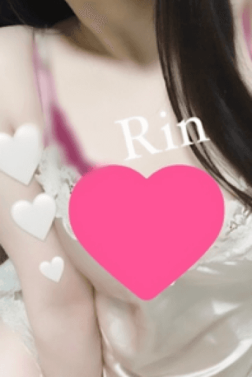 中村 りん