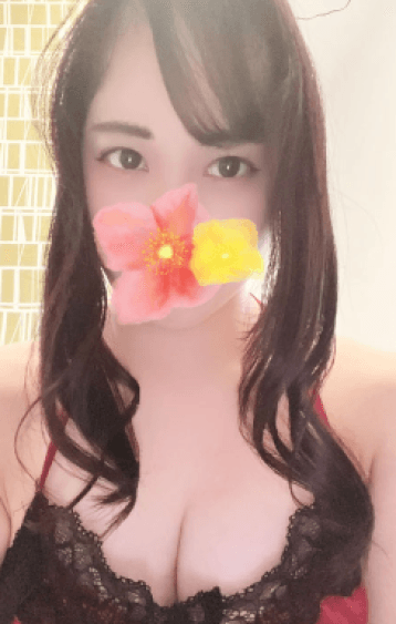 める