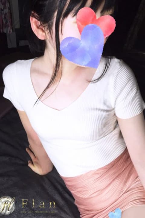 えりか