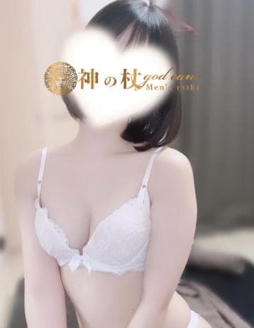 みゆう