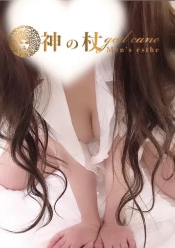 瑠華
