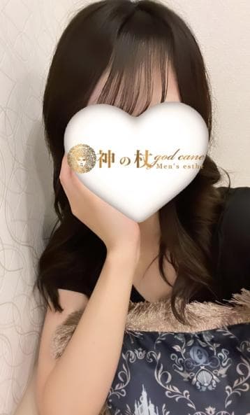 ふうか