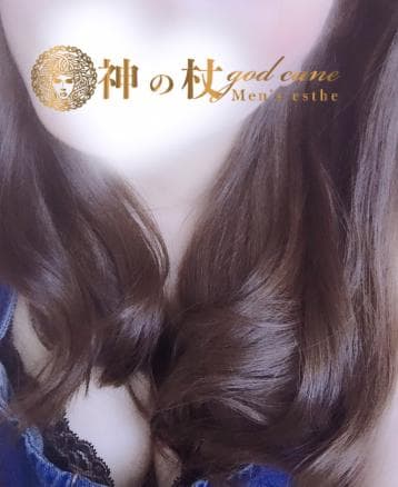 りおん