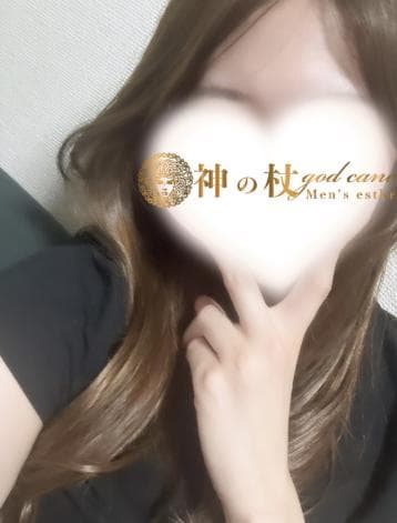 なつな