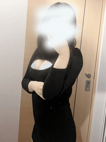 美久