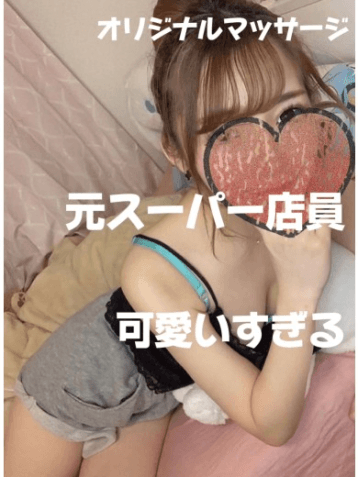 稲垣 ゆり