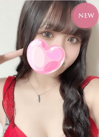射水 かりな