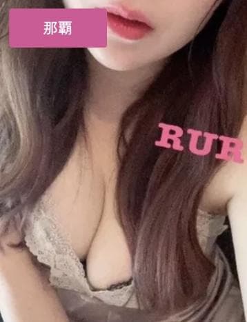 Ruru