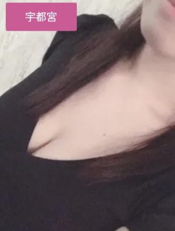 Yuka