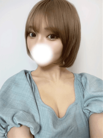 るな