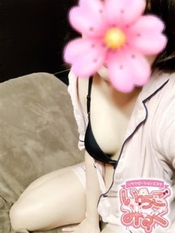 ゆうひ