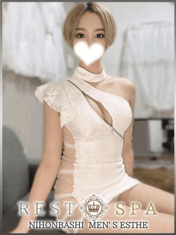 篠田 りり