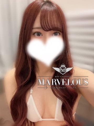 美玲
