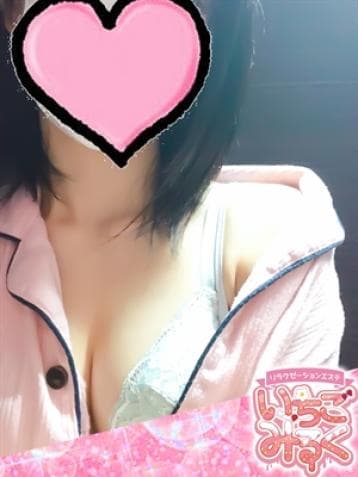 しろな
