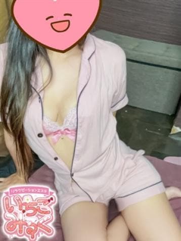 あゆみ