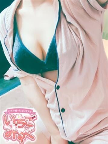 ほなみ