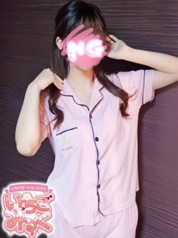 なつめ