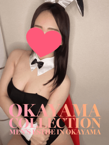 こはる