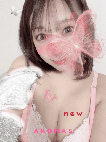 MIMI