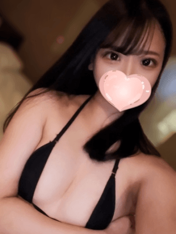 れみ