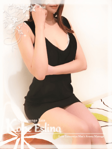 Kobe Eslino (神戸エスリノ)    佑愛