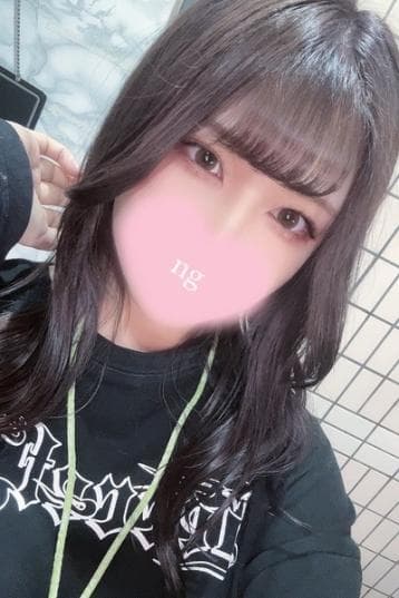 すず