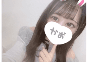 はかの