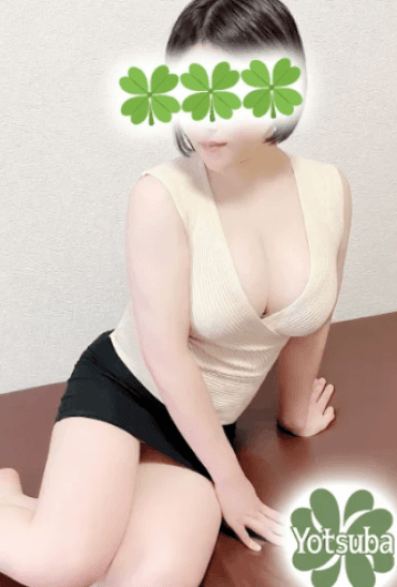 水野