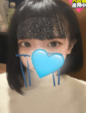 あいら