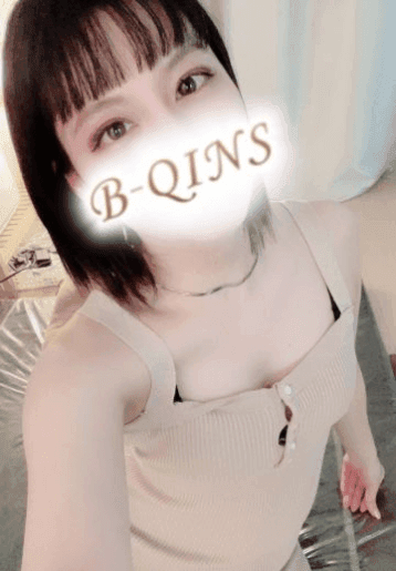 天