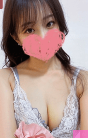 優愛